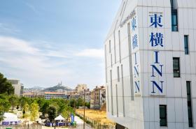 Toyoko INN Marseille Saint Charles - photo 4