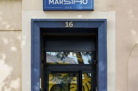 Hôtel Marsiho - photo 21