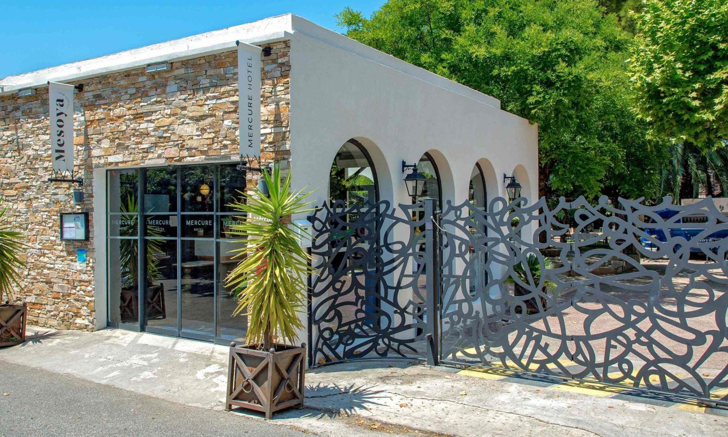 Photo of Mercure Marseille Centre Bompard La Corniche